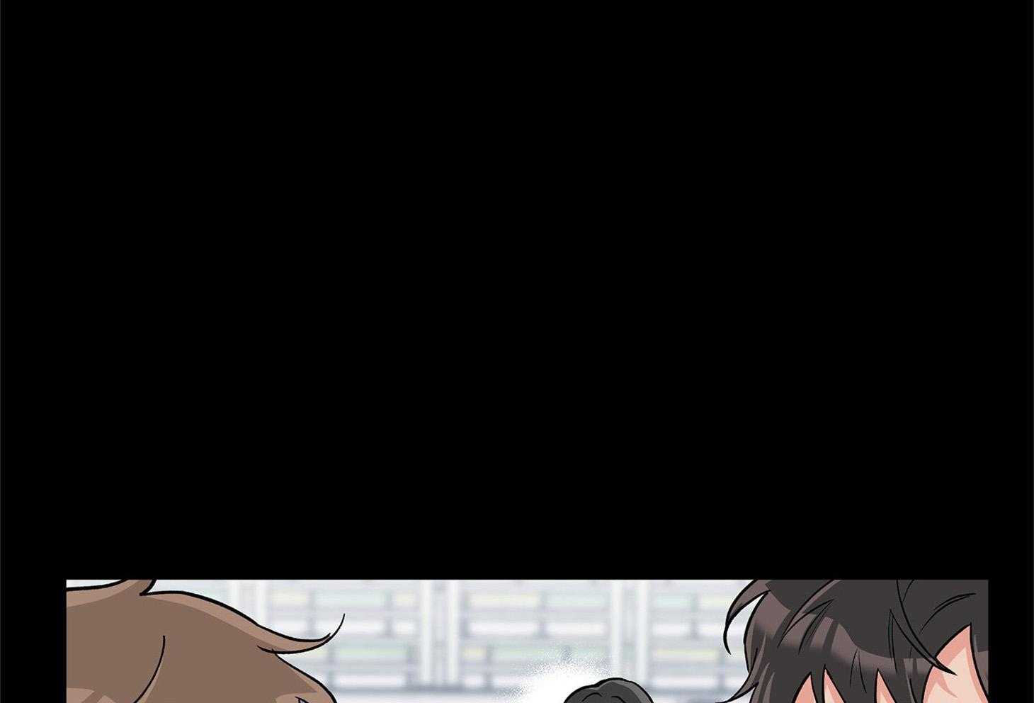 蠢狼抱枕饲养录 第72话 第6页