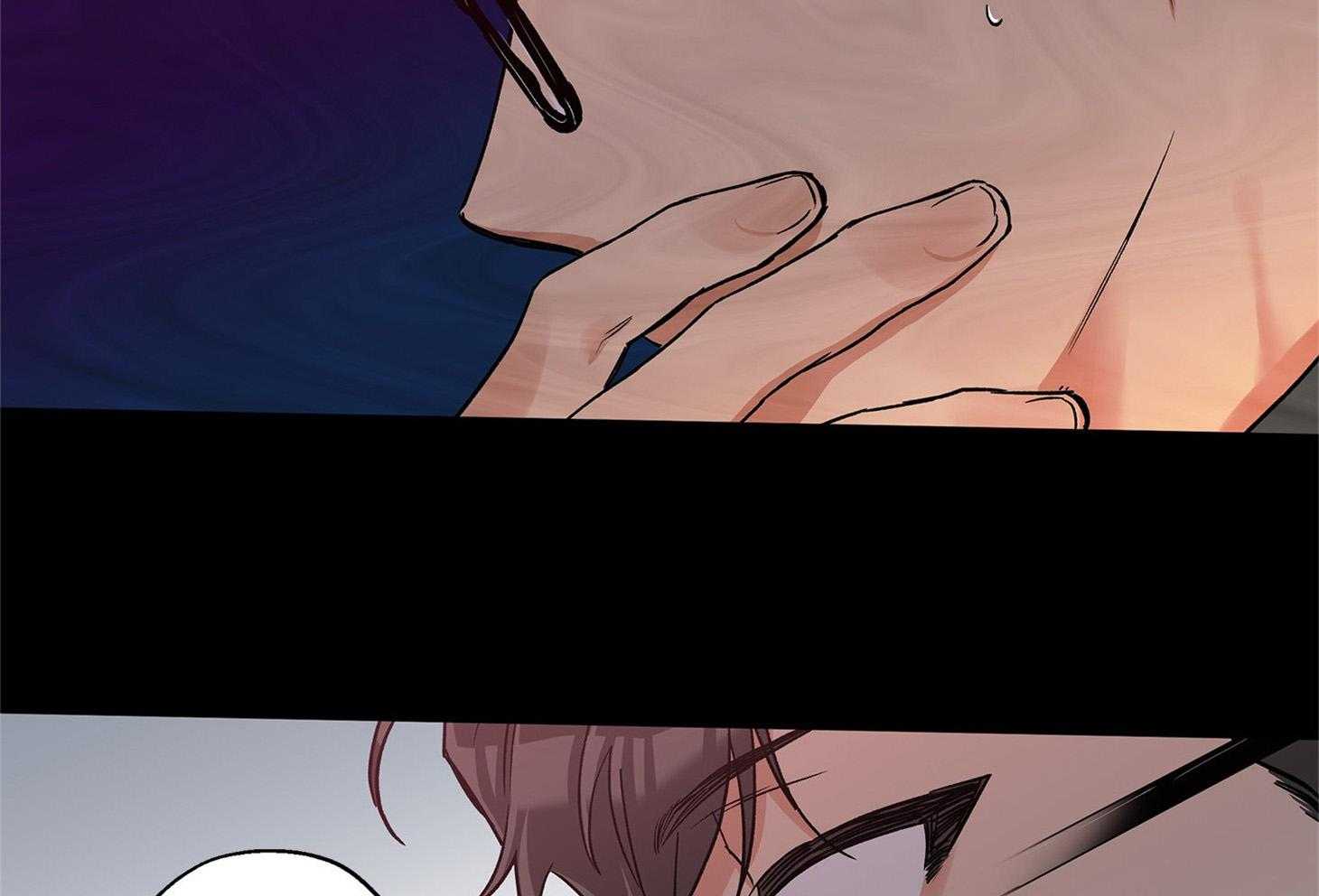 蠢狼抱枕饲养录 第72话 第14页