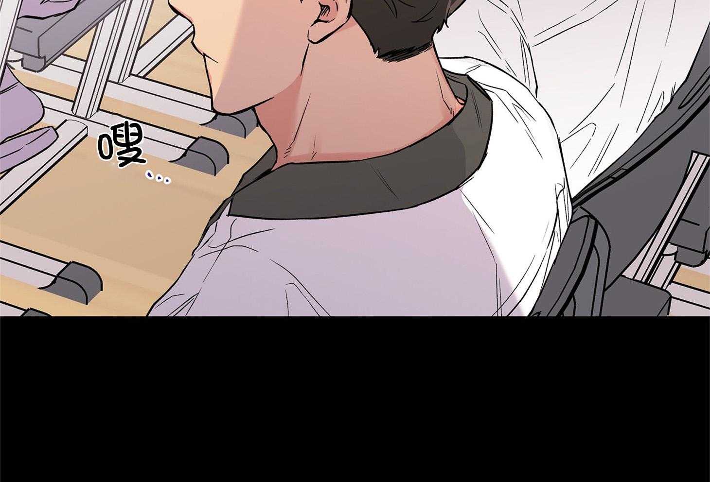 蠢狼抱枕饲养录 第72话 第27页