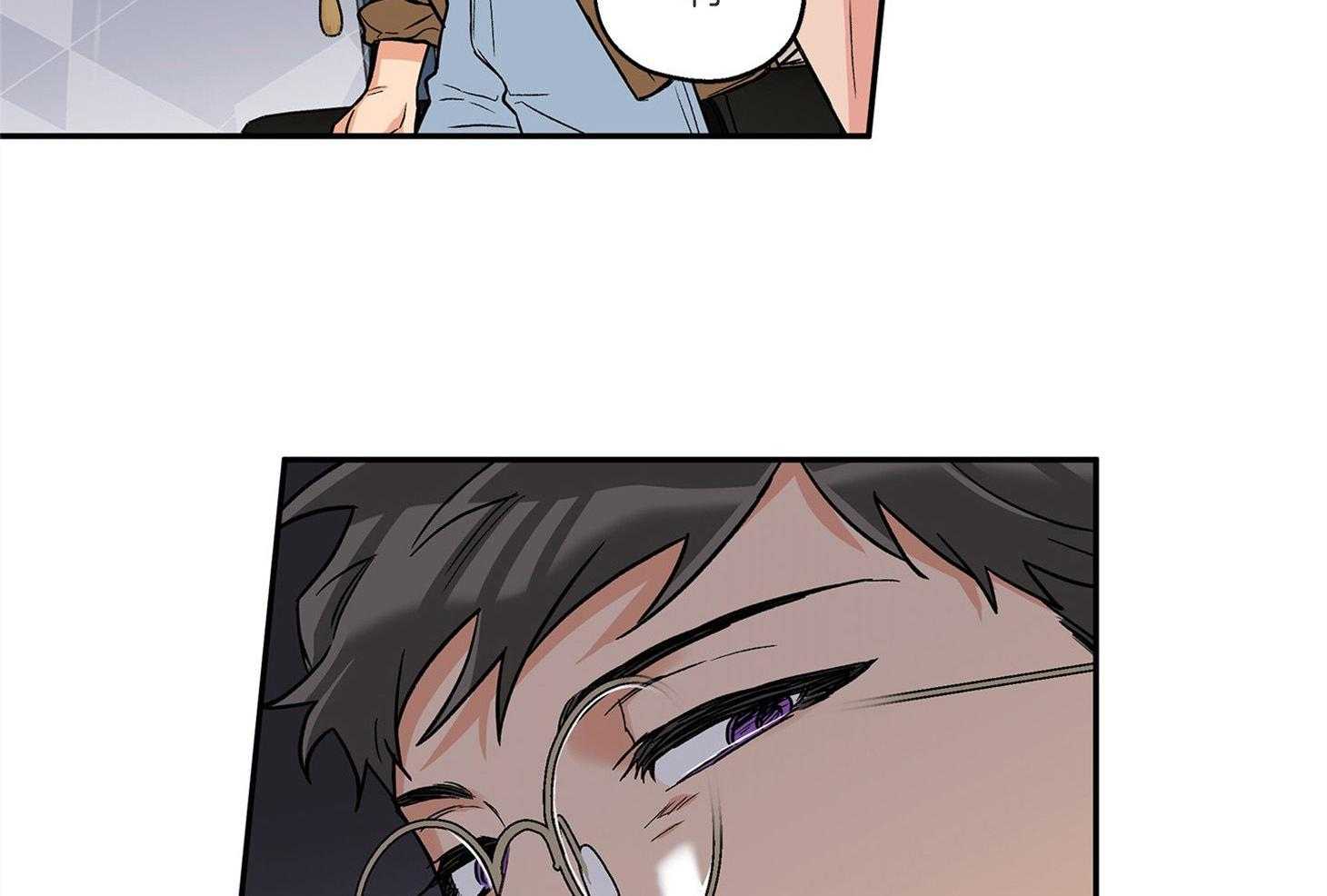 蠢狼抱枕饲养录 第72话 第46页