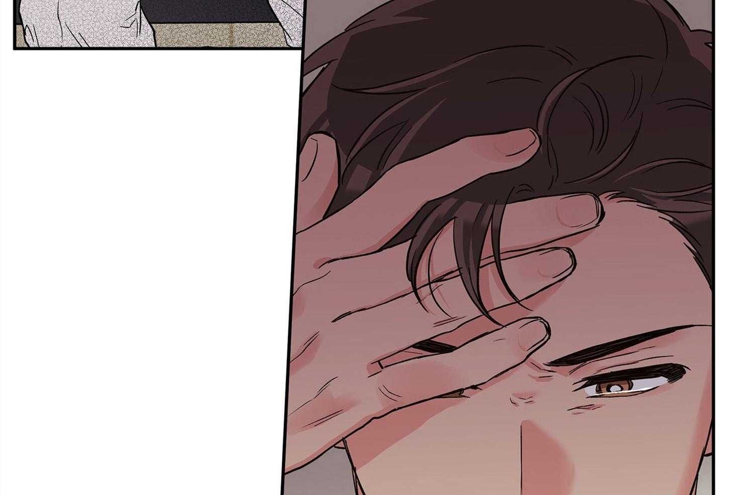 蠢狼抱枕饲养录 第72话 第53页