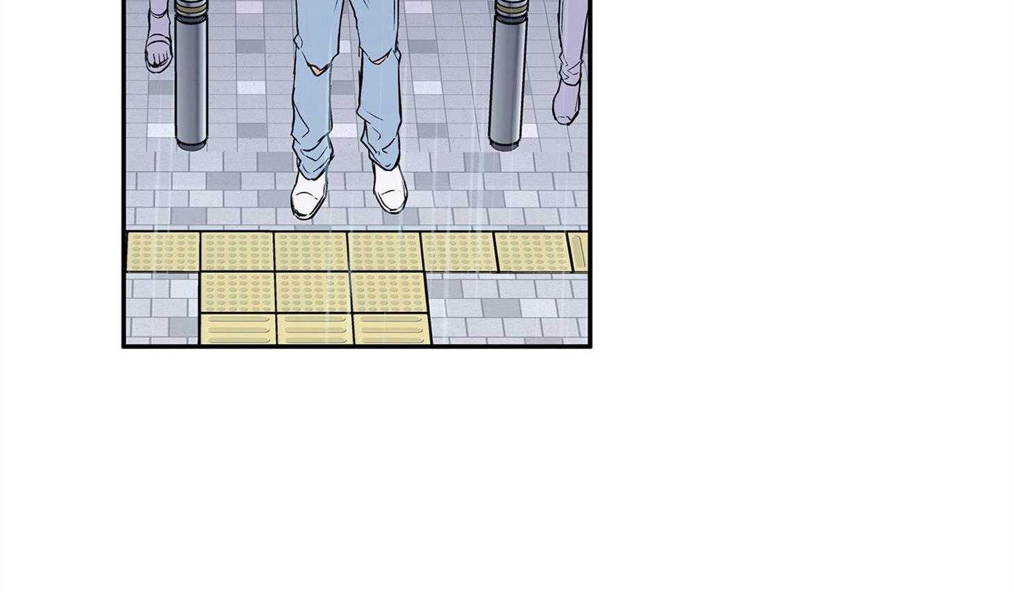 蠢狼抱枕饲养录 第73话 第5页