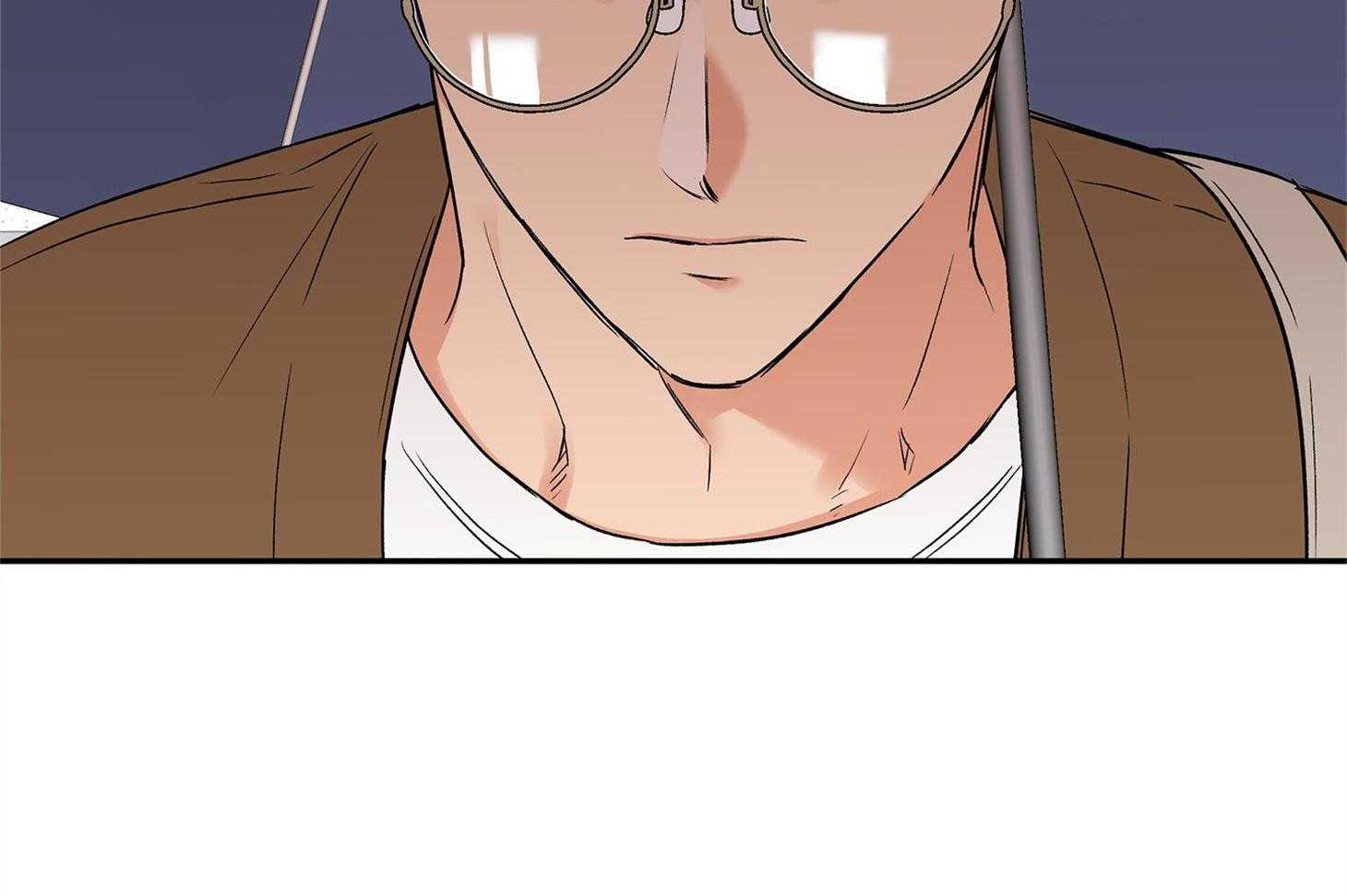 蠢狼抱枕饲养录 第73话 第7页