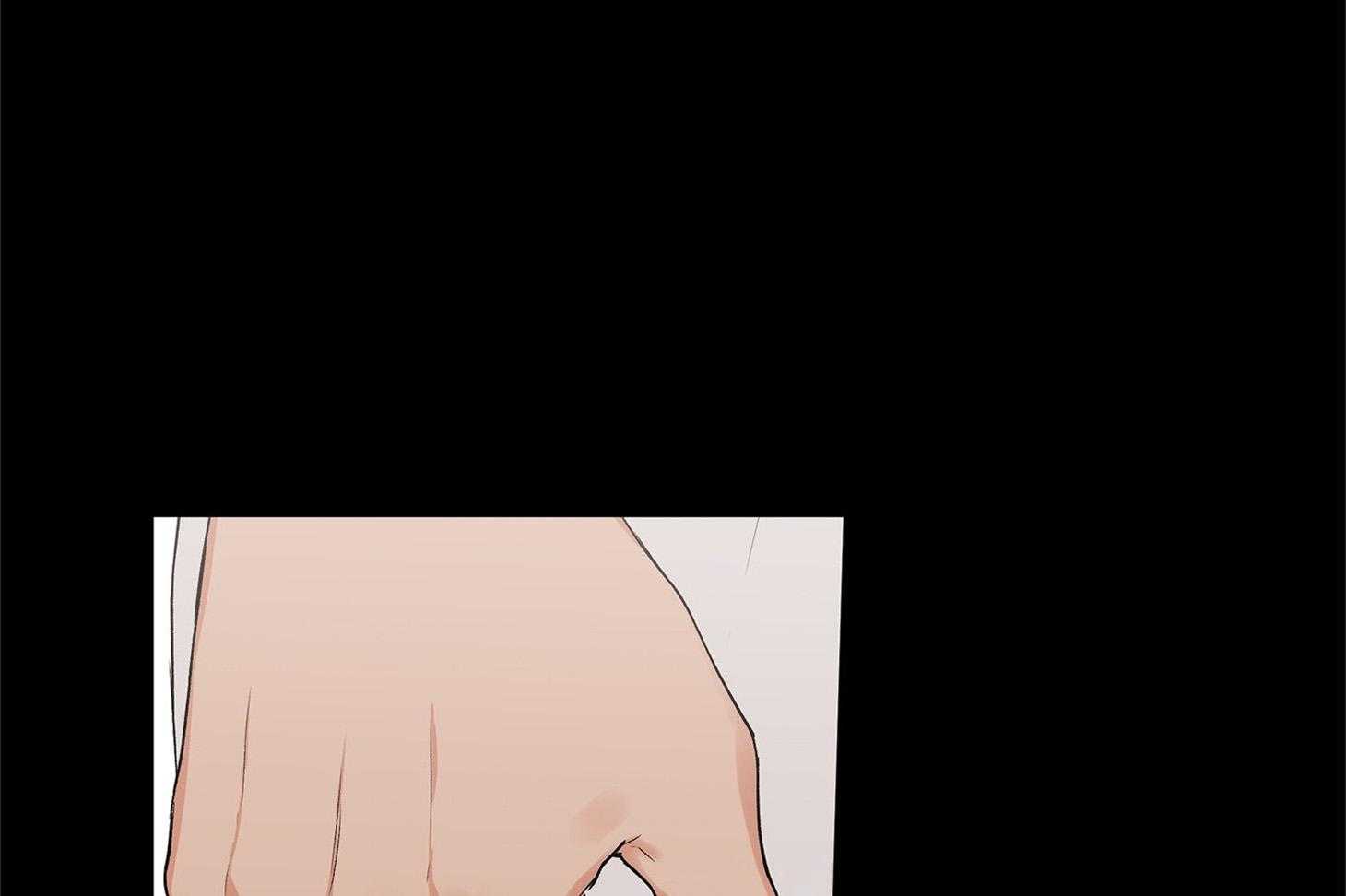 蠢狼抱枕饲养录 第73话 第18页