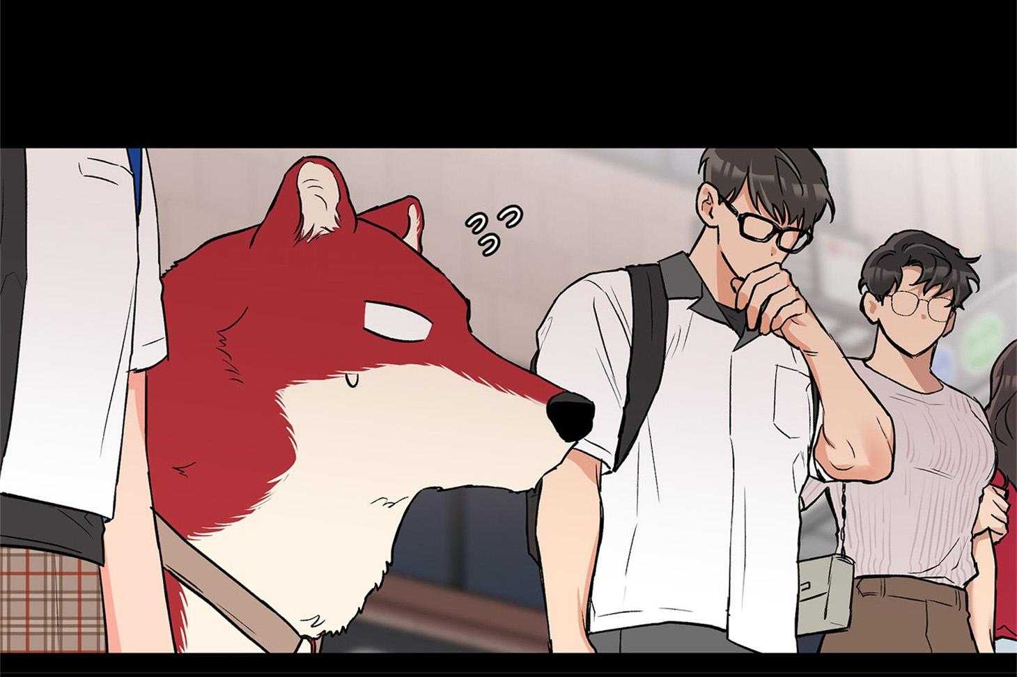 蠢狼抱枕饲养录 第73话 第24页