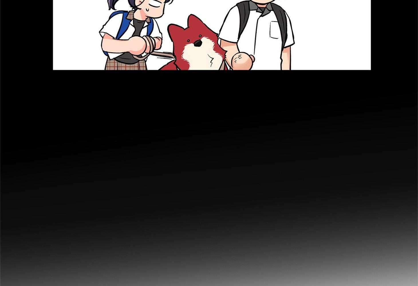 蠢狼抱枕饲养录 第73话 第36页