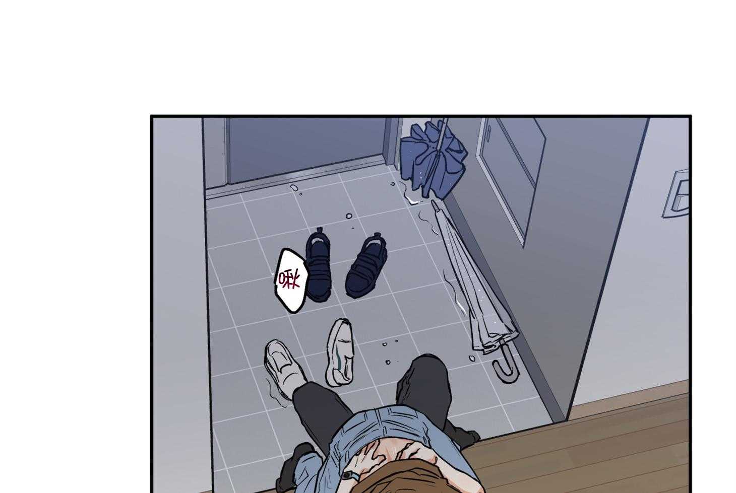 蠢狼抱枕饲养录 第74话 第2页