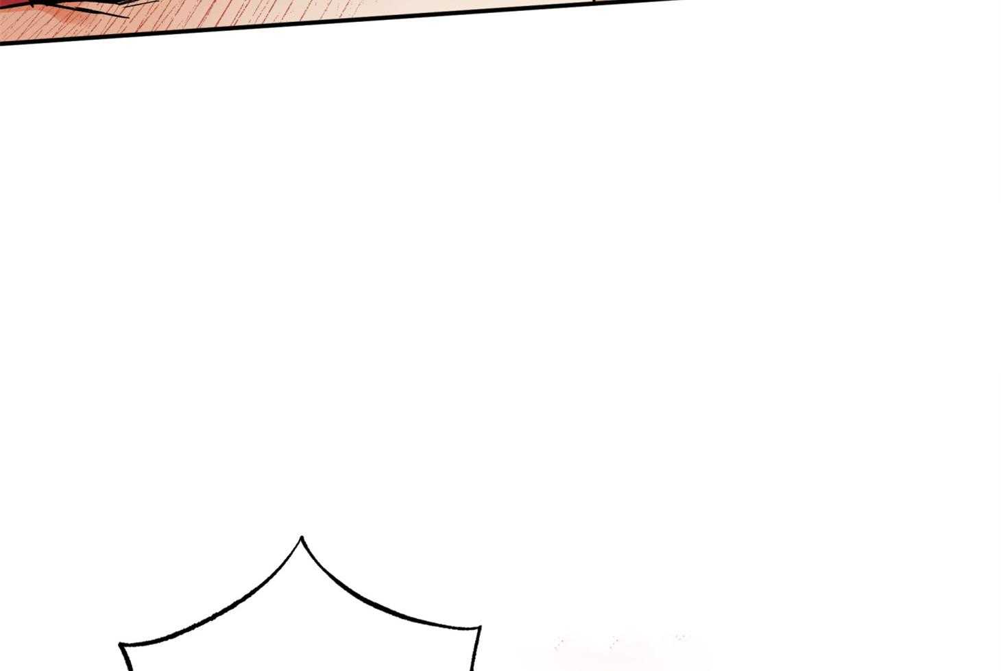 蠢狼抱枕饲养录 第74话 第8页