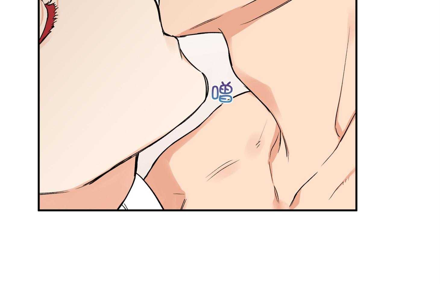 蠢狼抱枕饲养录 第74话 第21页