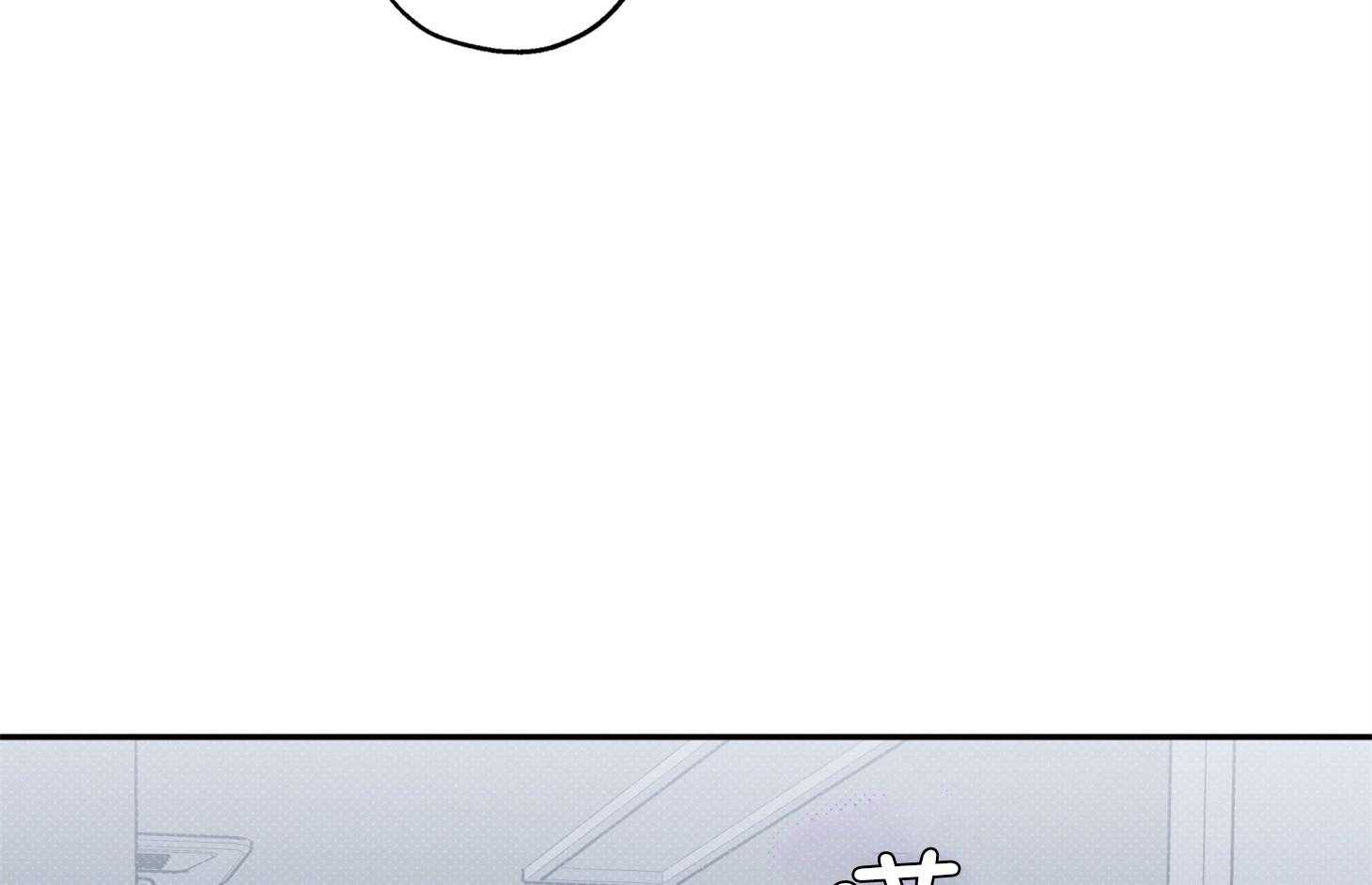 蠢狼抱枕饲养录 第74话 第24页