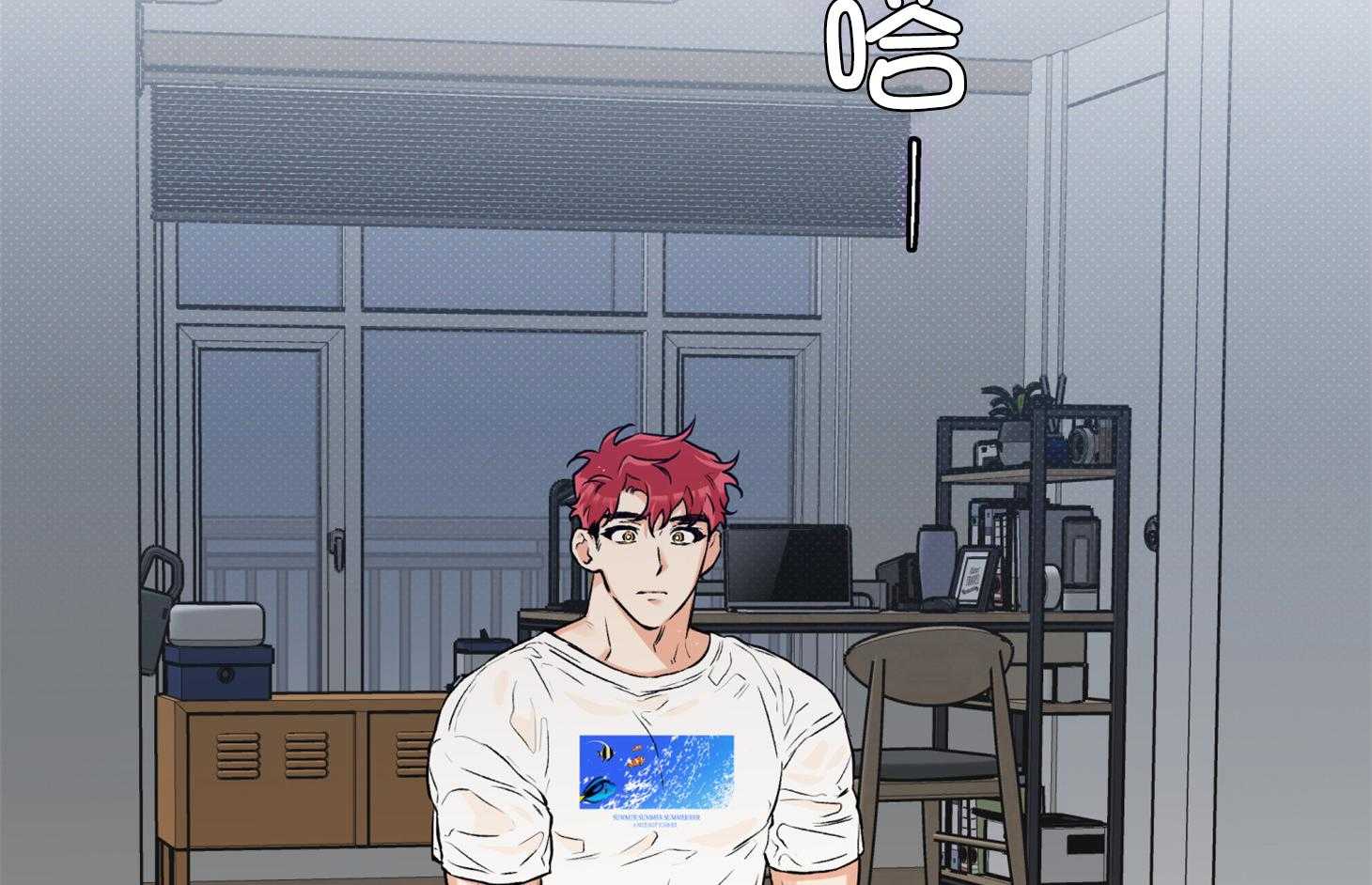 蠢狼抱枕饲养录 第74话 第25页