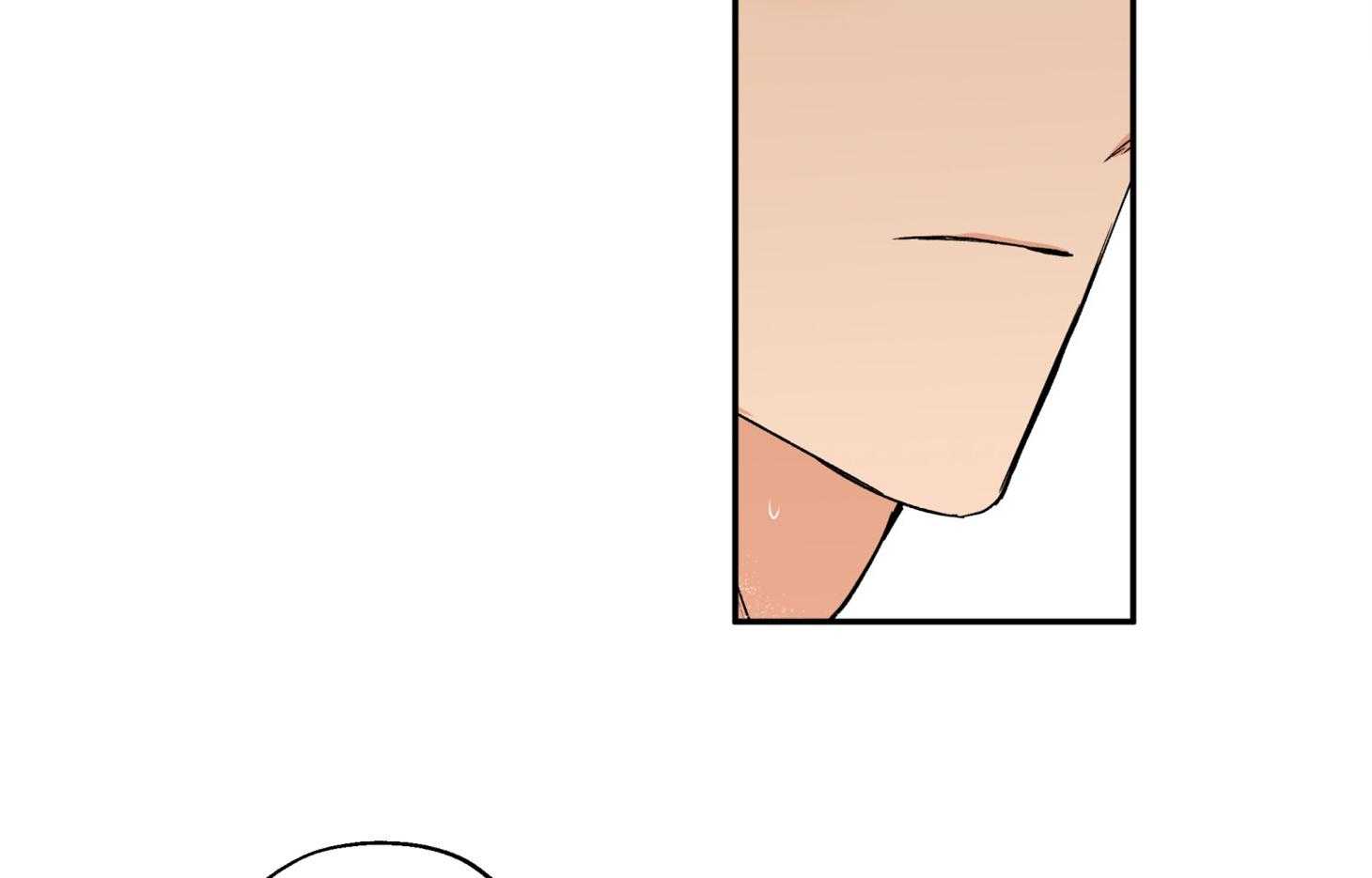 蠢狼抱枕饲养录 第74话 第50页