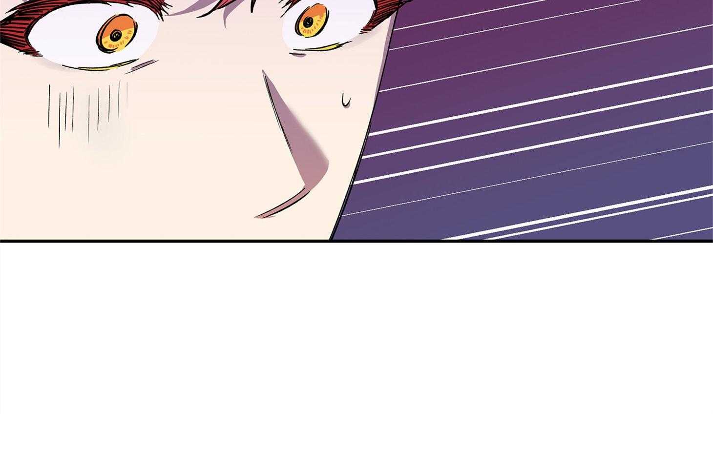 蠢狼抱枕饲养录 第75话 第3页