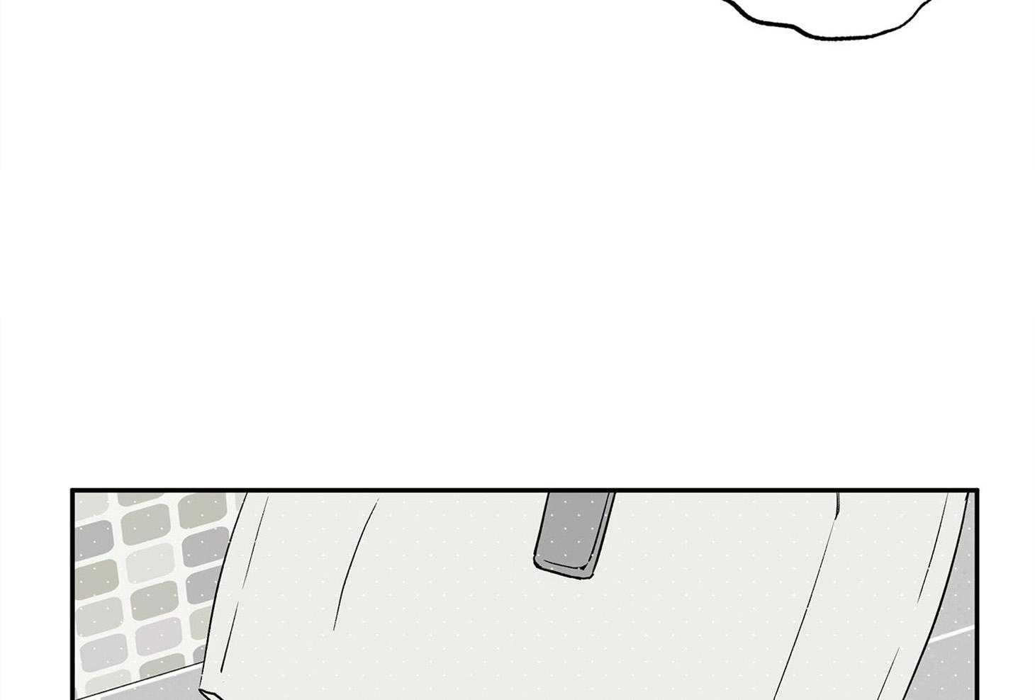 蠢狼抱枕饲养录 第75话 第11页