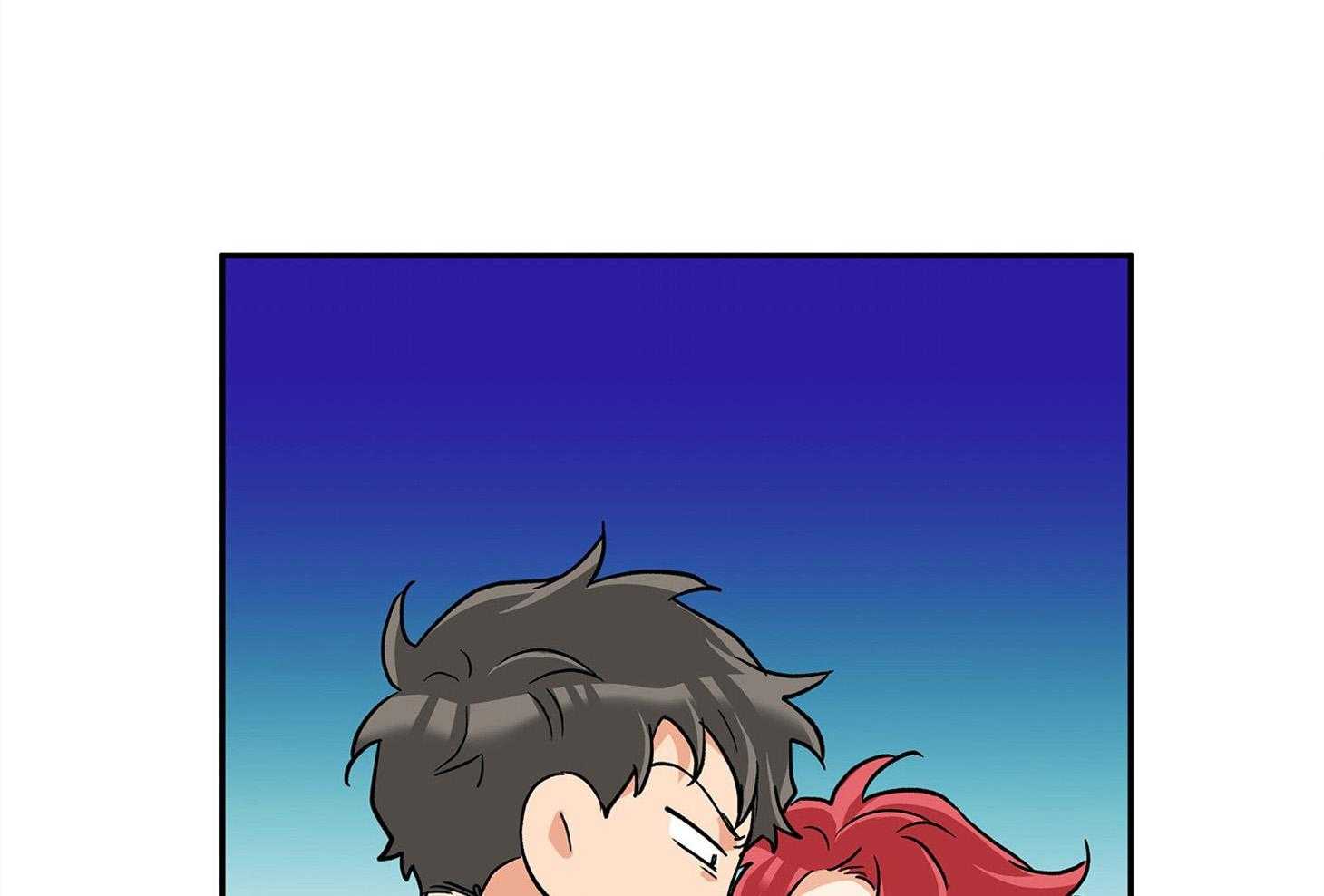 蠢狼抱枕饲养录 第75话 第13页