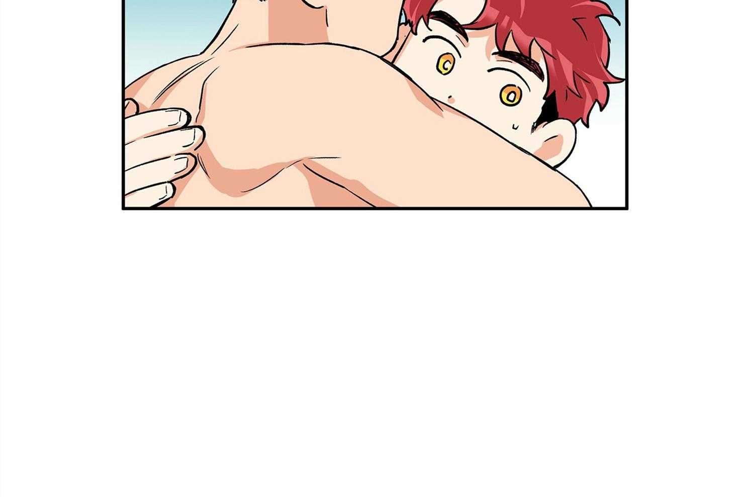 蠢狼抱枕饲养录 第75话 第14页