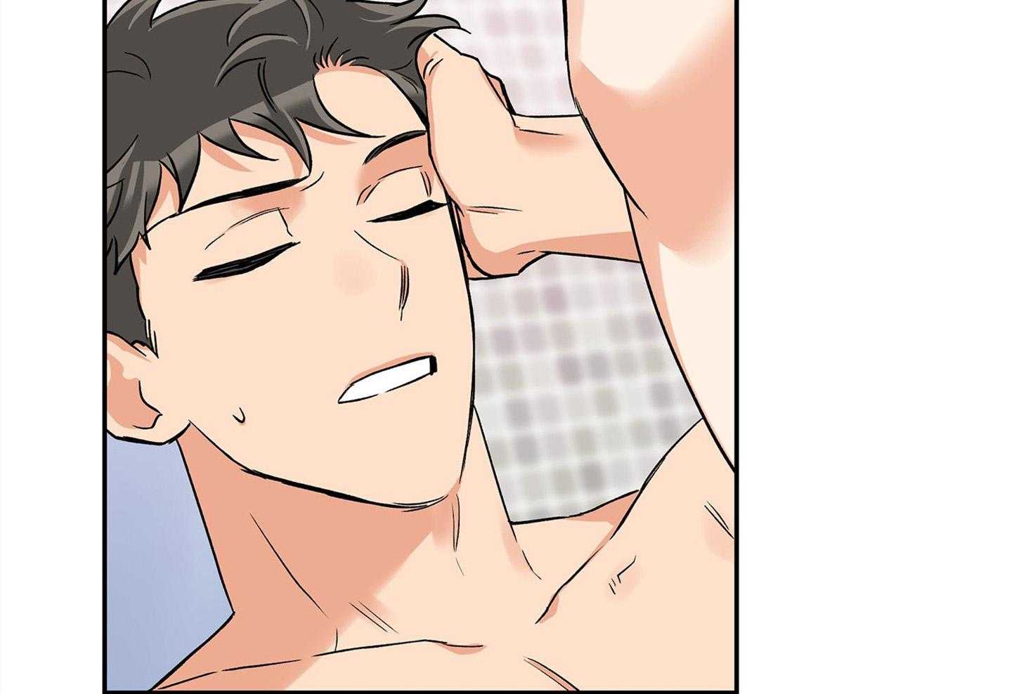 蠢狼抱枕饲养录 第75话 第17页