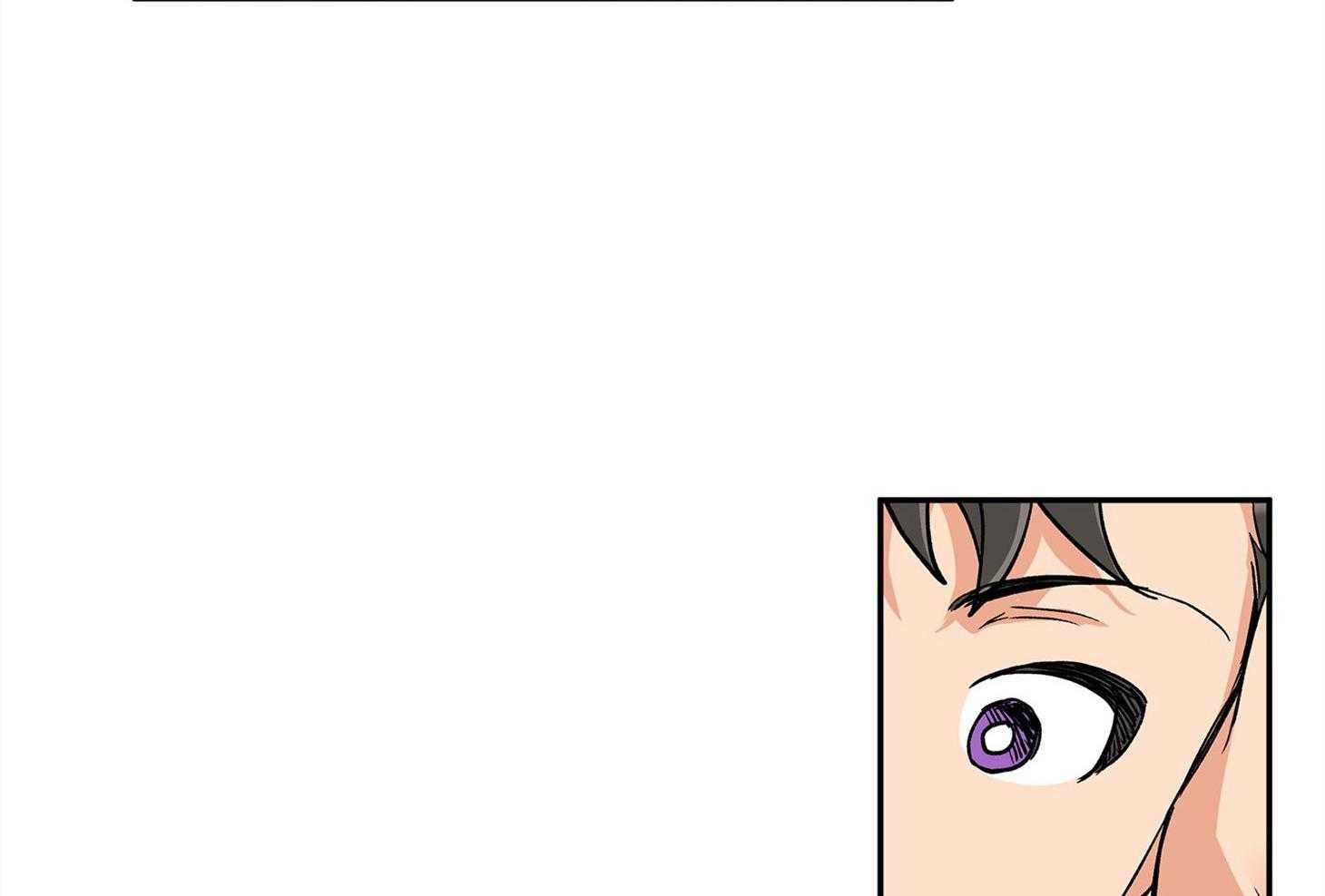 蠢狼抱枕饲养录 第75话 第18页