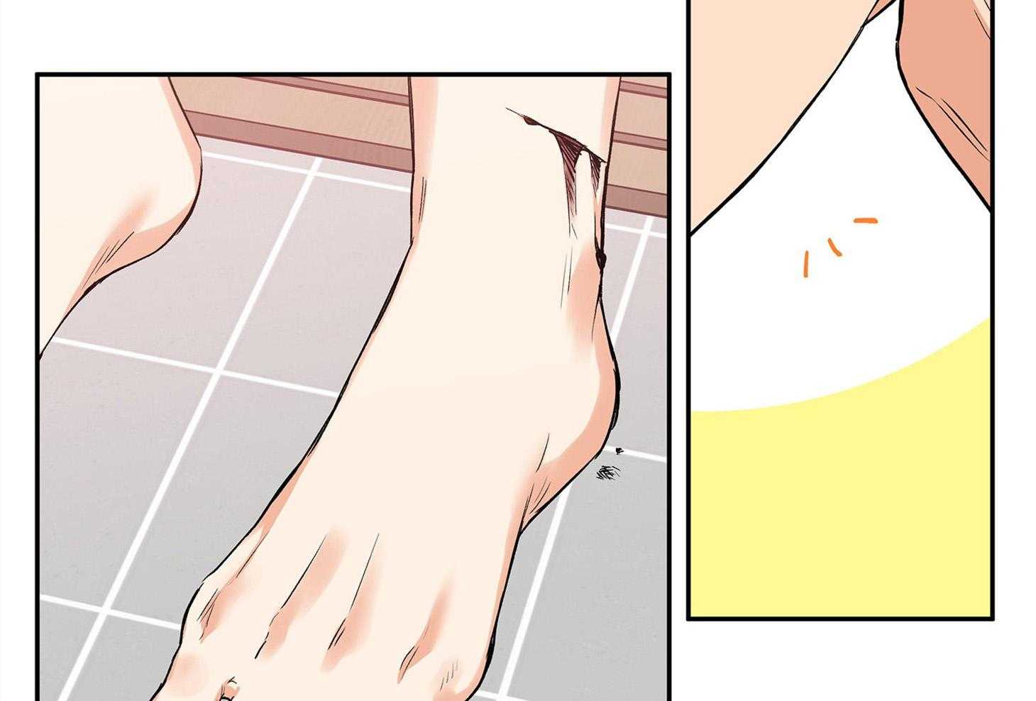 蠢狼抱枕饲养录 第75话 第19页