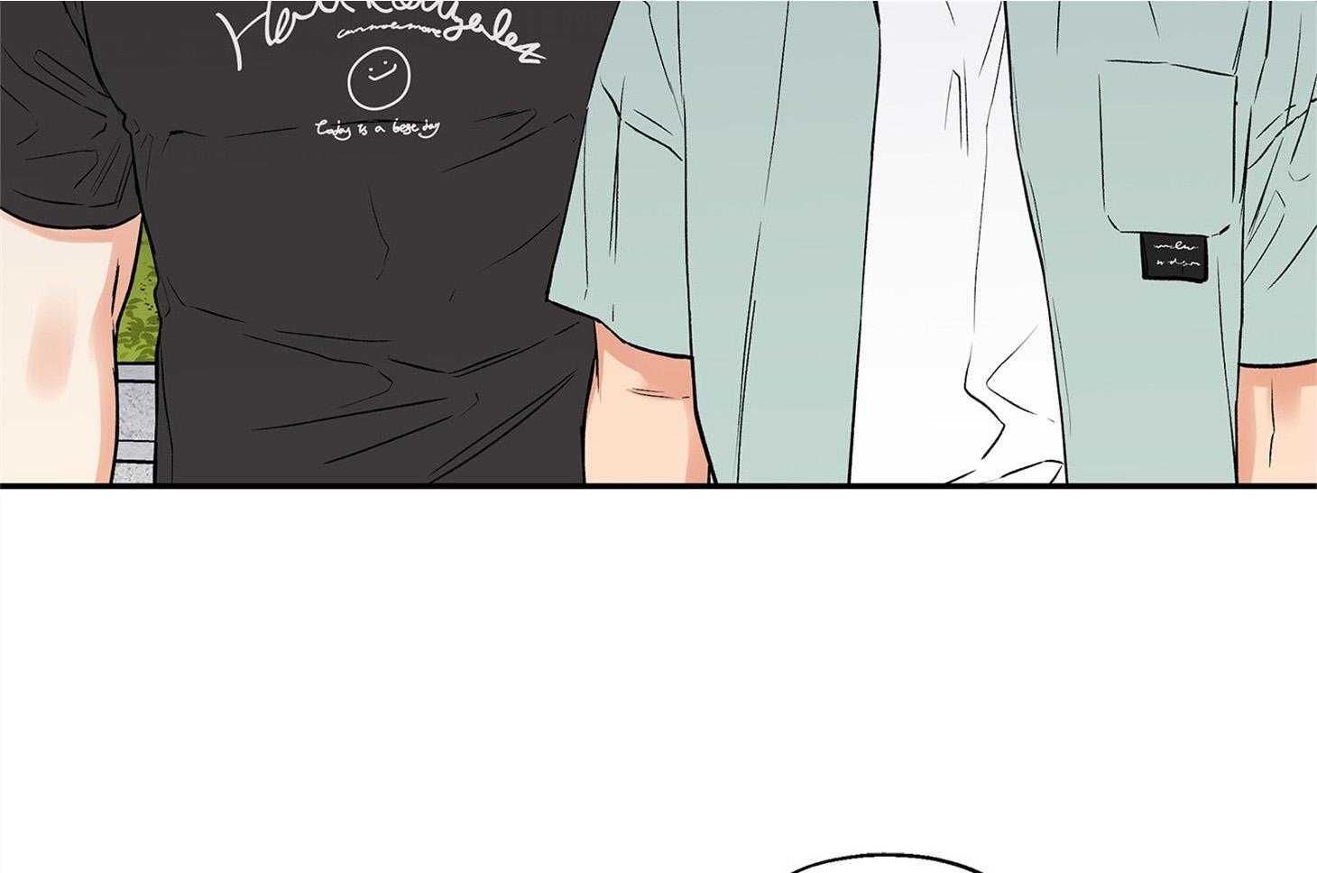 蠢狼抱枕饲养录 第75话 第25页