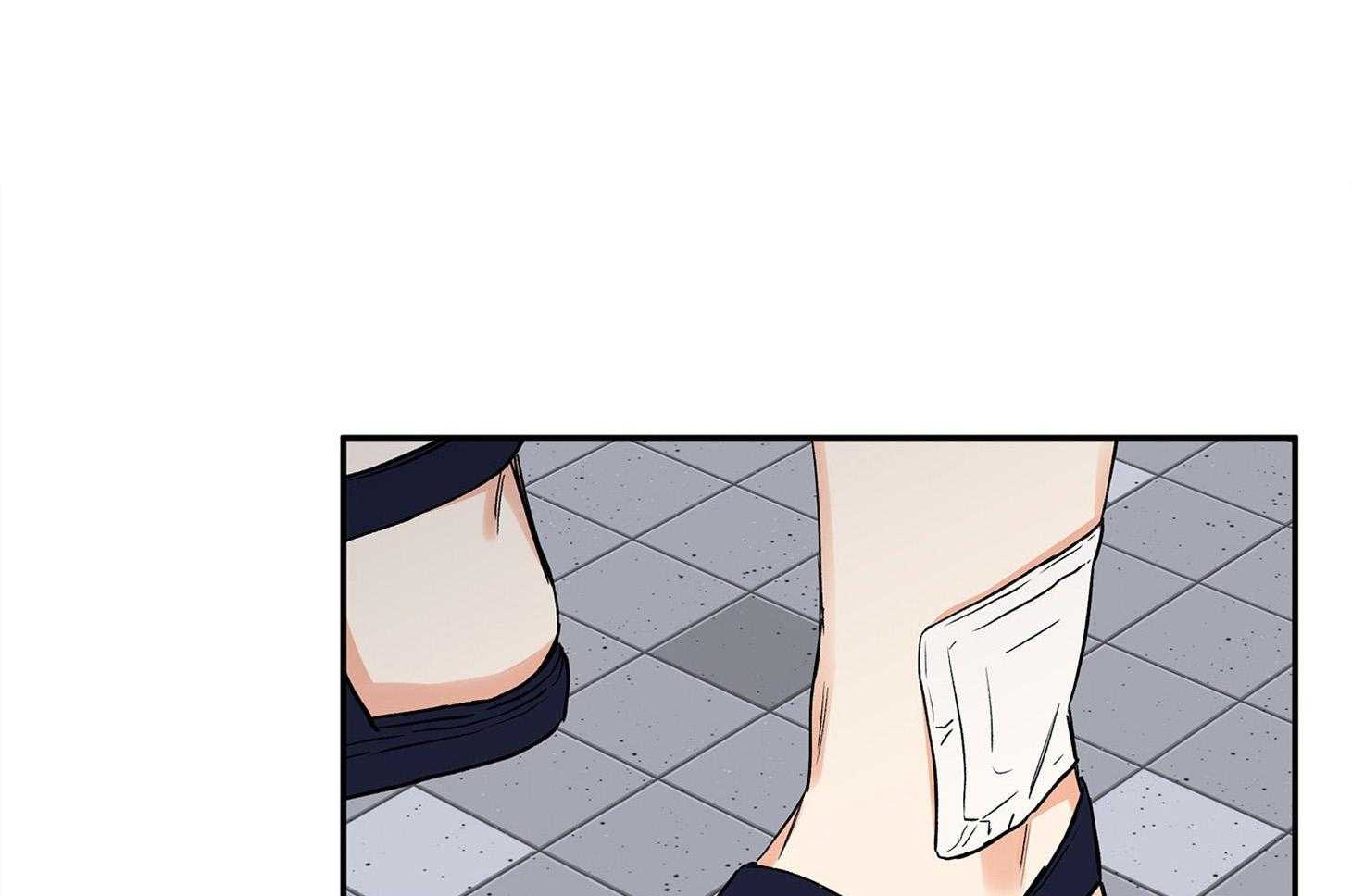 蠢狼抱枕饲养录 第75话 第28页