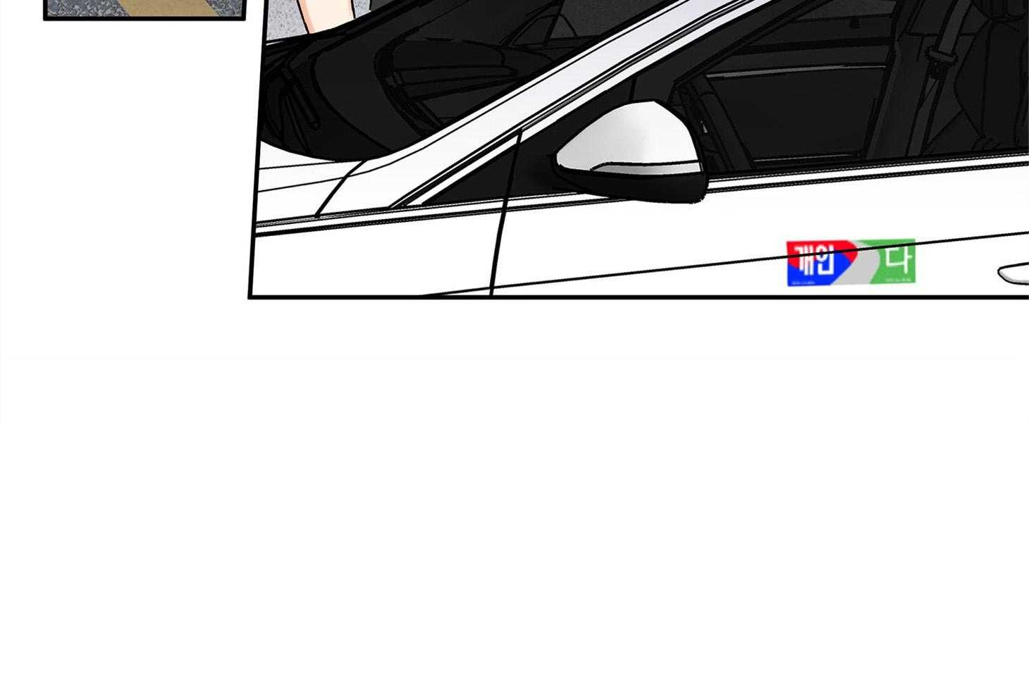 蠢狼抱枕饲养录第75话图