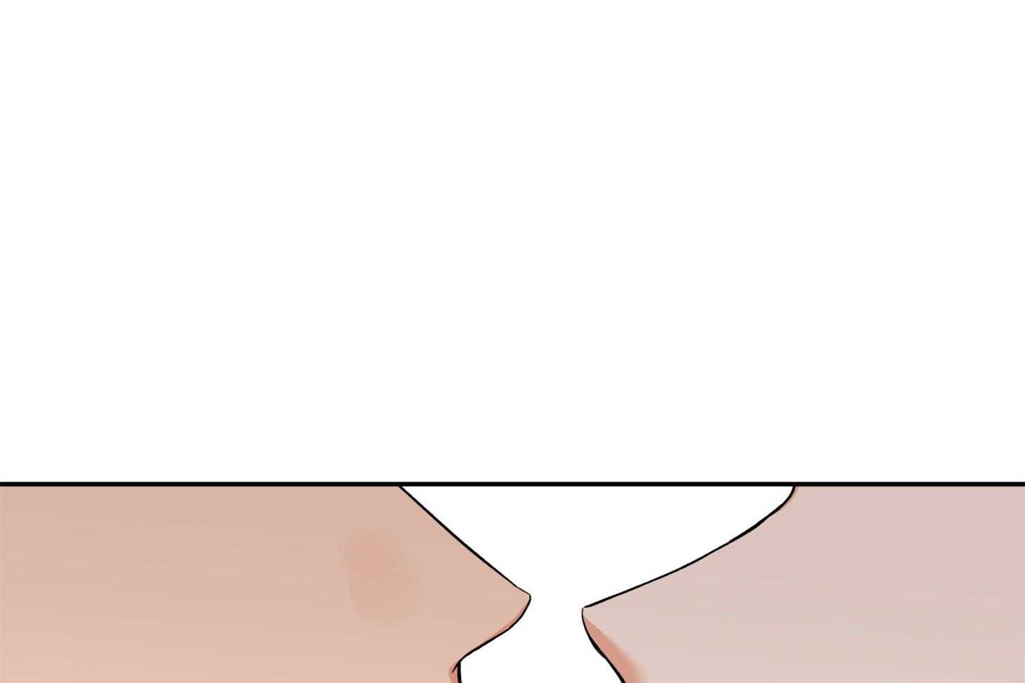 蠢狼抱枕饲养录 第76话 第0页