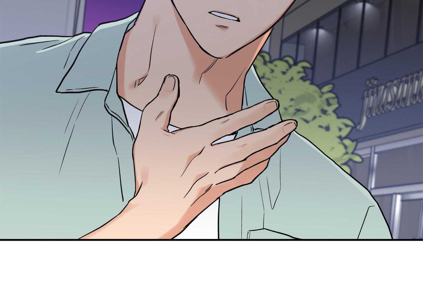 蠢狼抱枕饲养录 第76话 第10页