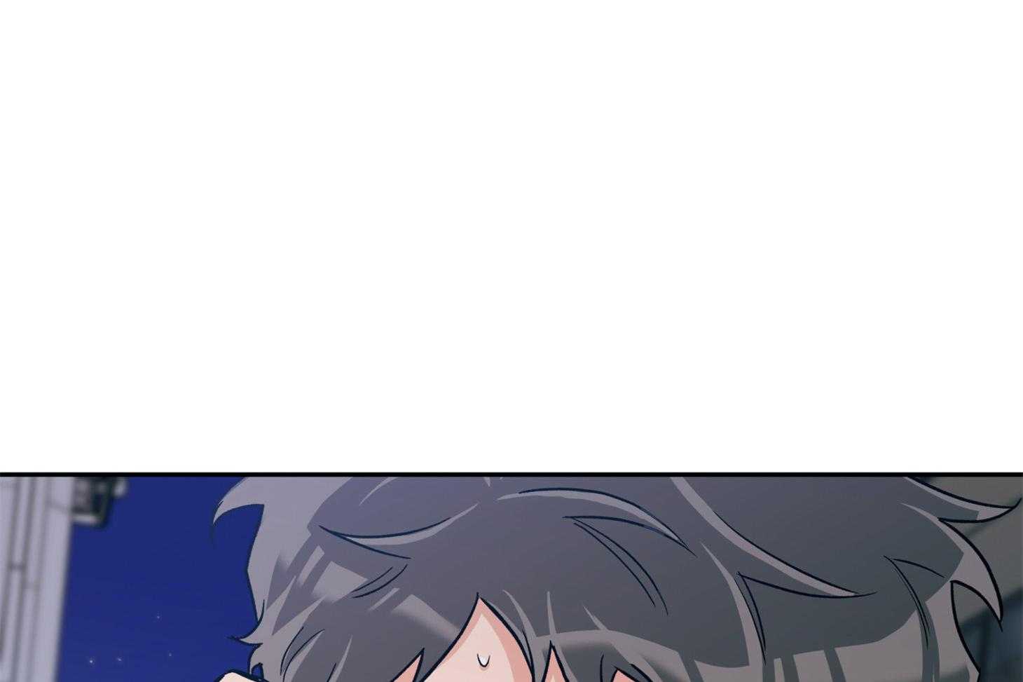 蠢狼抱枕饲养录 第76话 第11页