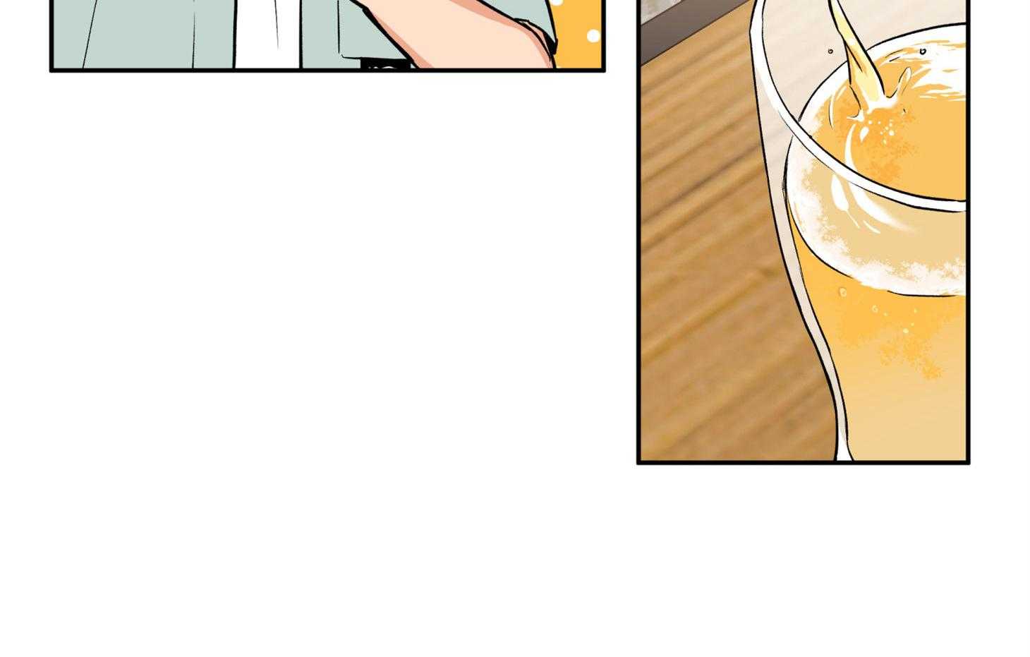 蠢狼抱枕饲养录 第76话 第19页