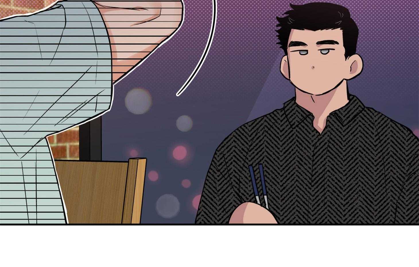 蠢狼抱枕饲养录 第76话 第21页