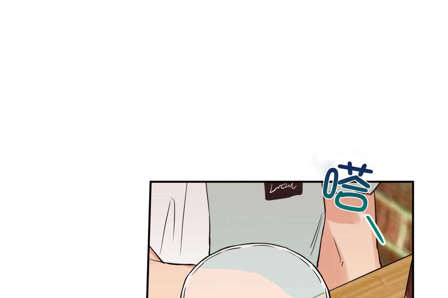 蠢狼抱枕饲养录第76话图