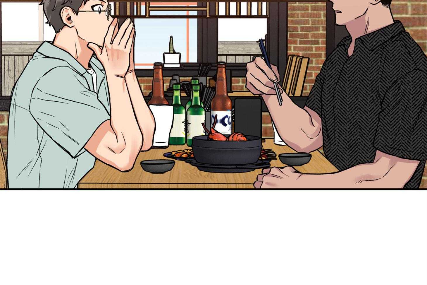 蠢狼抱枕饲养录 第76话 第42页