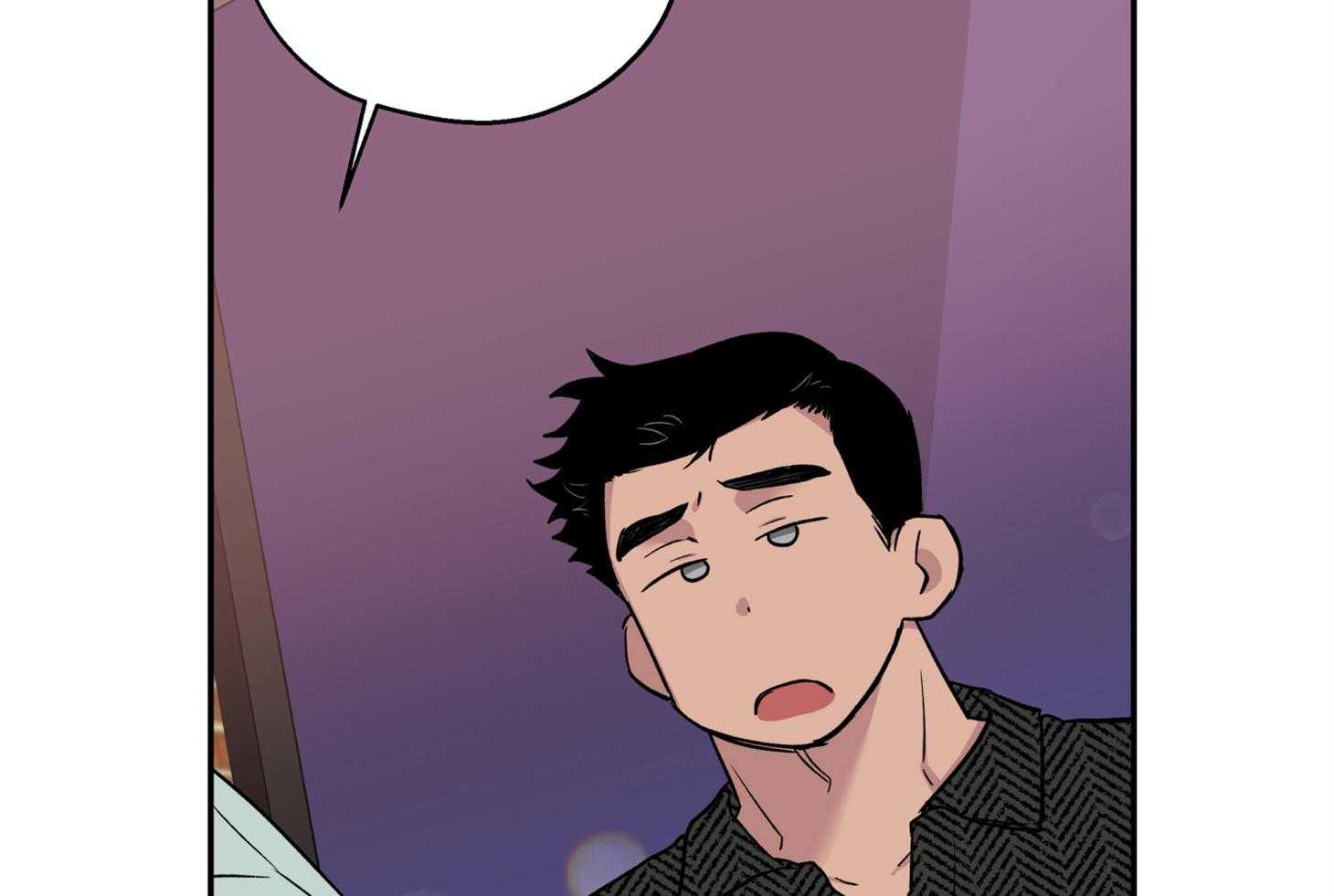 蠢狼抱枕饲养录 第76话 第45页