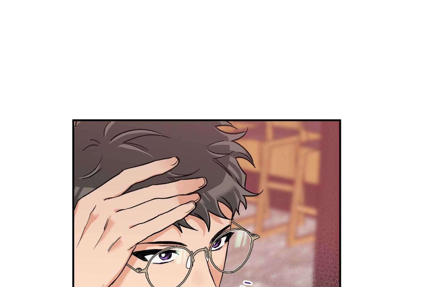 蠢狼抱枕饲养录 第77话 第8页