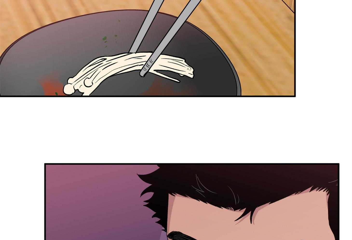 蠢狼抱枕饲养录 第77话 第11页