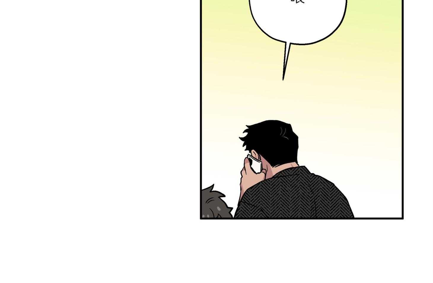 蠢狼抱枕饲养录第77话图