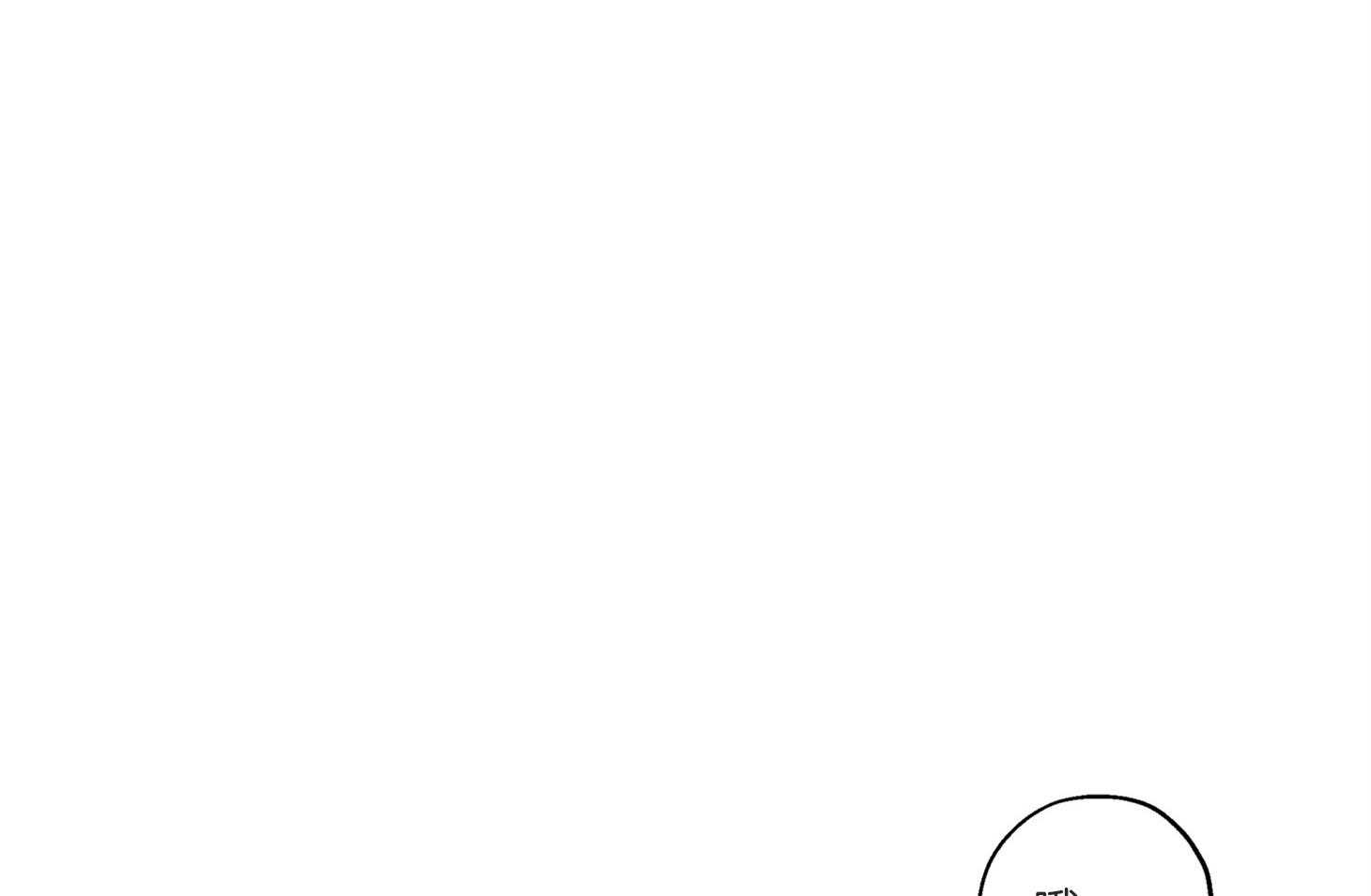 蠢狼抱枕饲养录第77话图