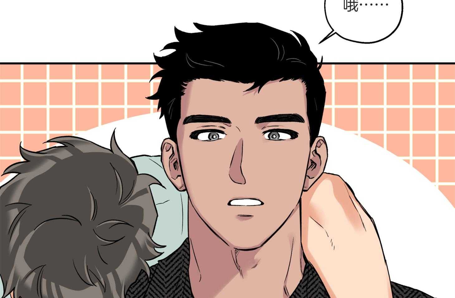 蠢狼抱枕饲养录第77话图