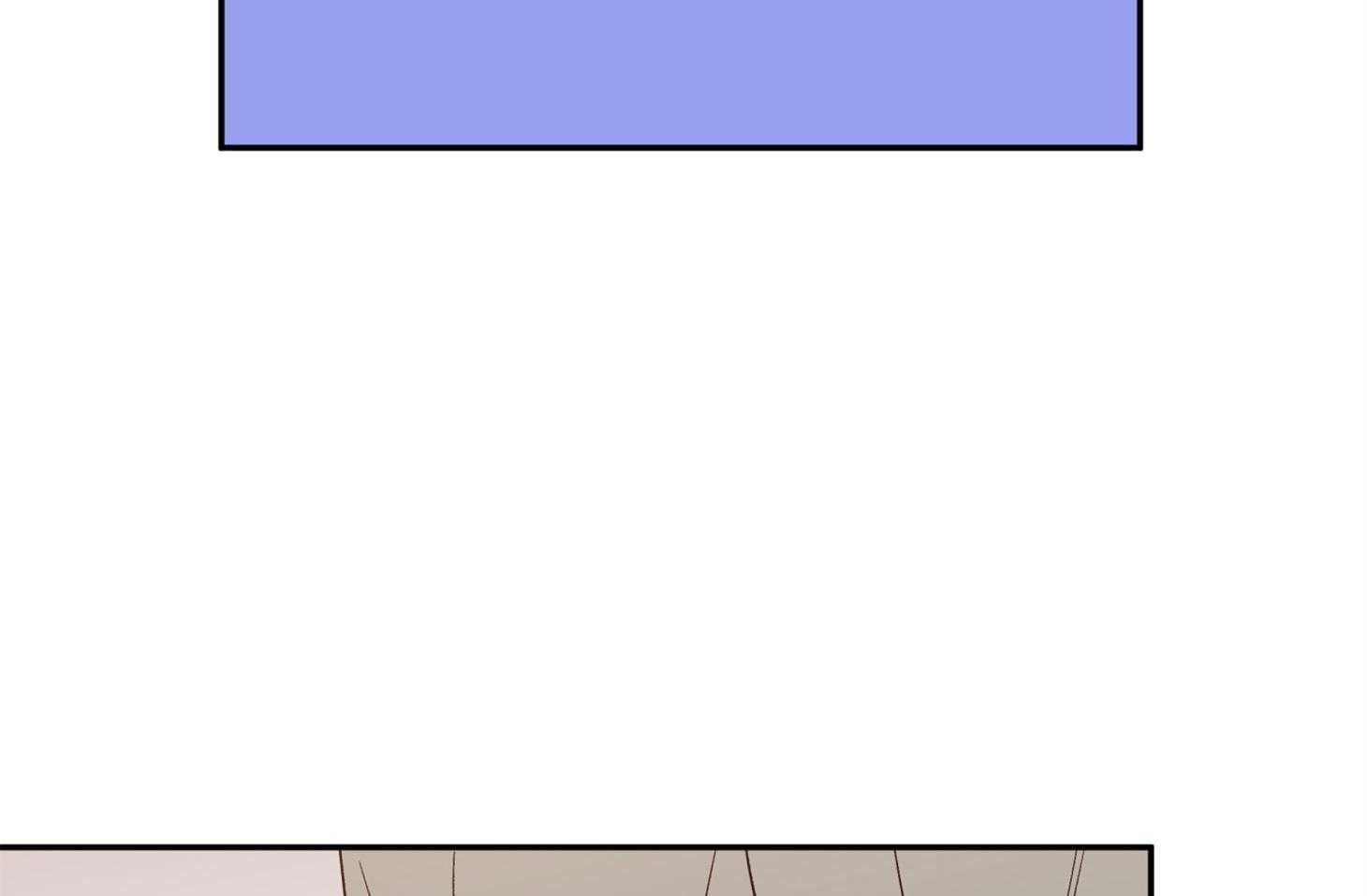 蠢狼抱枕饲养录第77话图