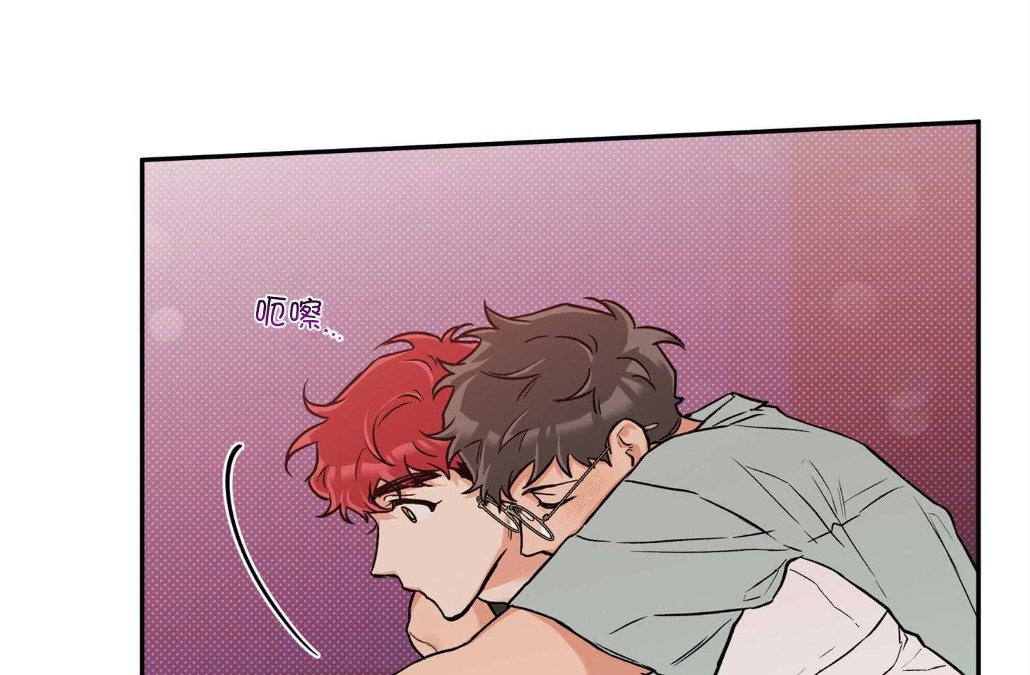 蠢狼抱枕饲养录第77话图