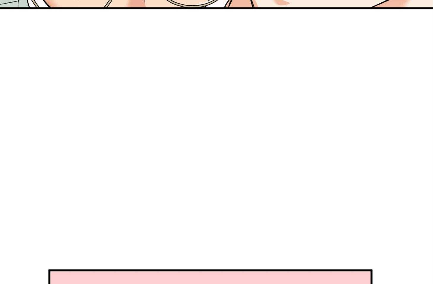 蠢狼抱枕饲养录 第77话 第71页