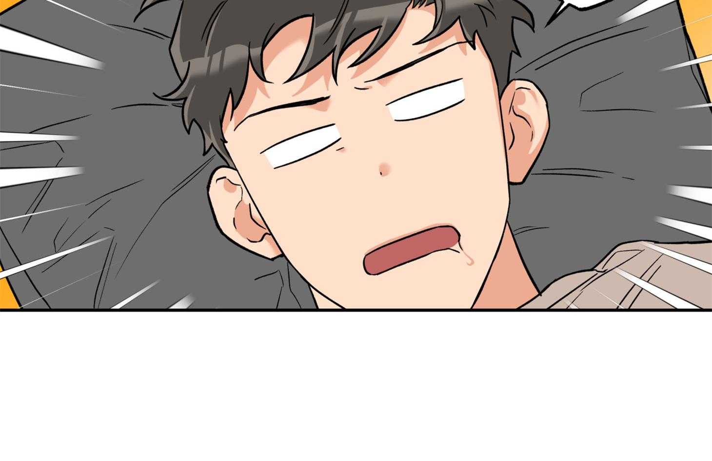 蠢狼抱枕饲养录 第78话 第1页