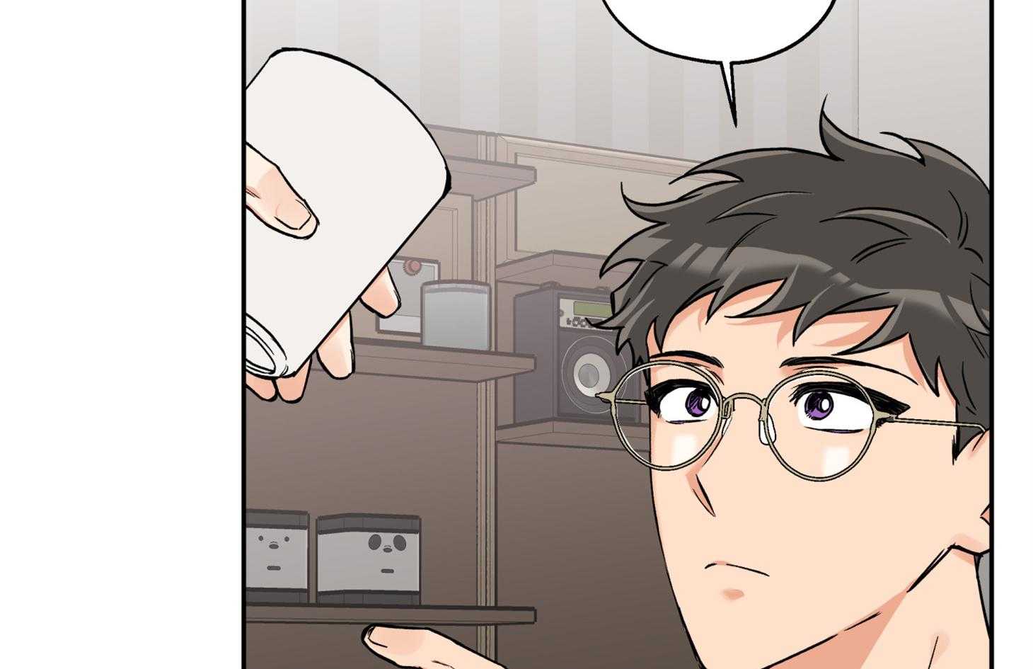 蠢狼抱枕饲养录 第78话 第11页