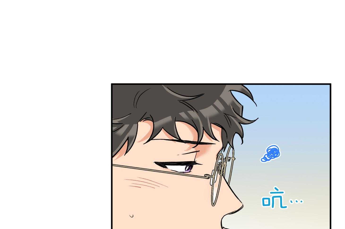 蠢狼抱枕饲养录 第78话 第43页