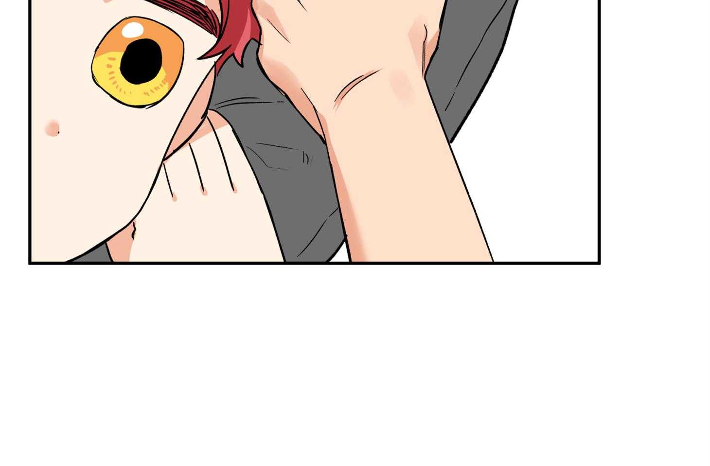 蠢狼抱枕饲养录 第78话 第51页