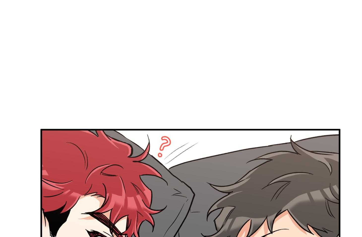 蠢狼抱枕饲养录 第78话 第52页