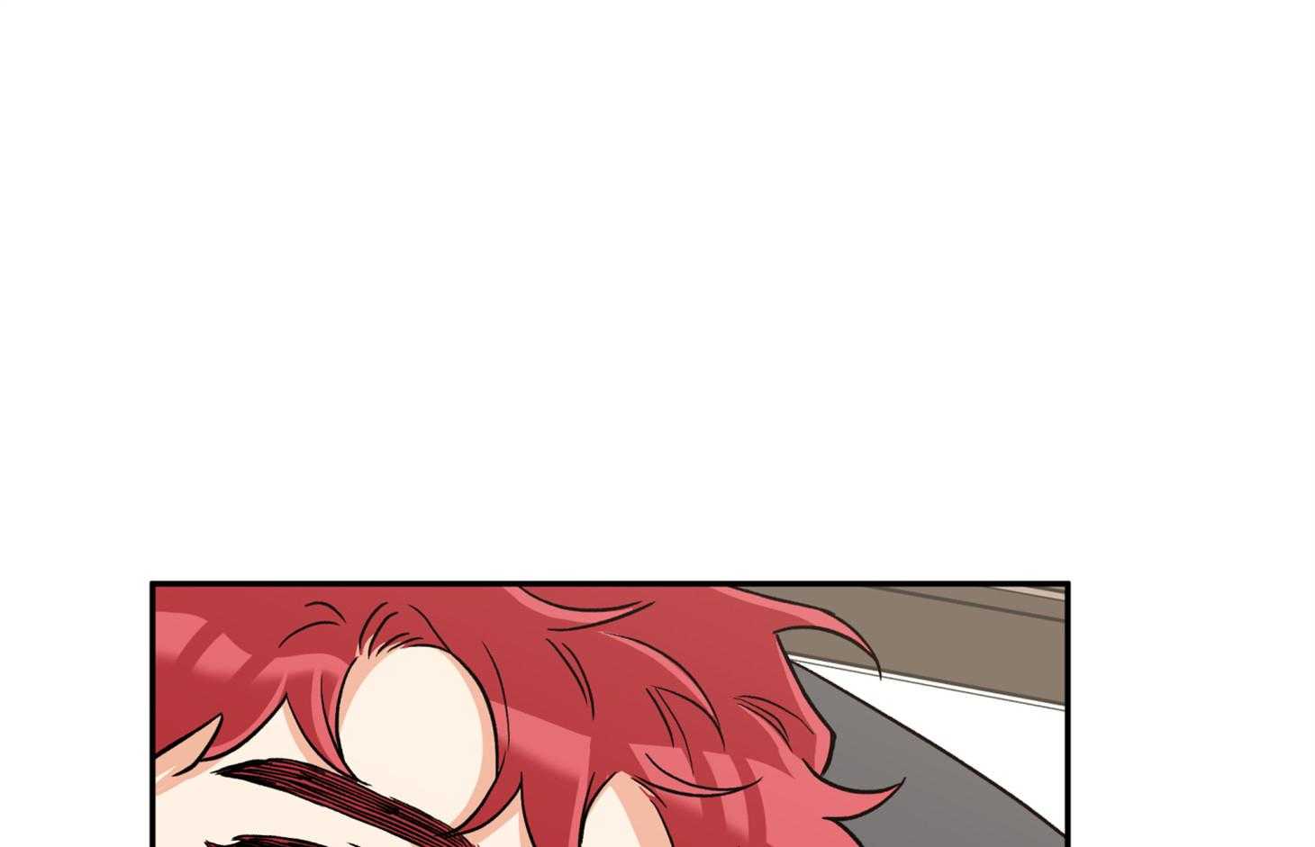 蠢狼抱枕饲养录 第79话 第3页