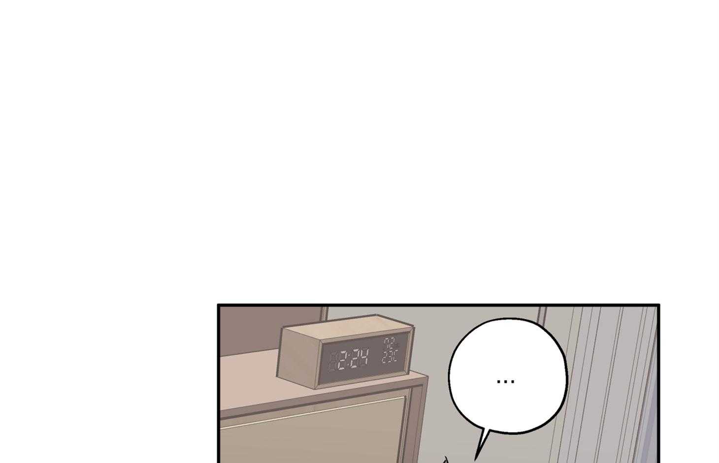 蠢狼抱枕饲养录 第79话 第14页