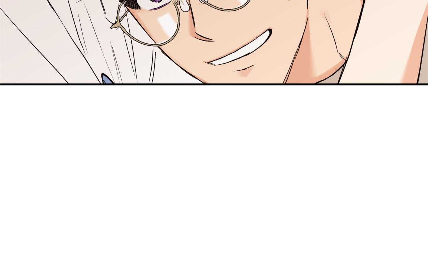 蠢狼抱枕饲养录 第79话 第24页